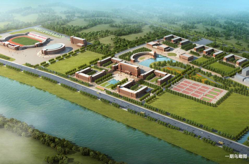 新疆和田職業技術學院